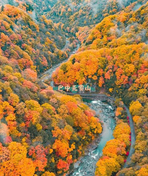 巴中光雾山图片_巴中光雾山有哪些景点