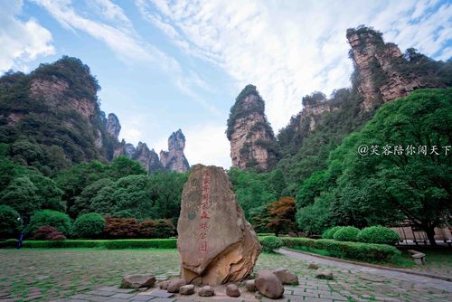 武陵源景区从哪个门进比较好-武陵源必去的三个景点