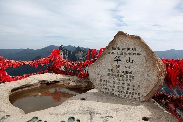 安徽华山旅游景点大全_安徽华山旅游景点大全排名