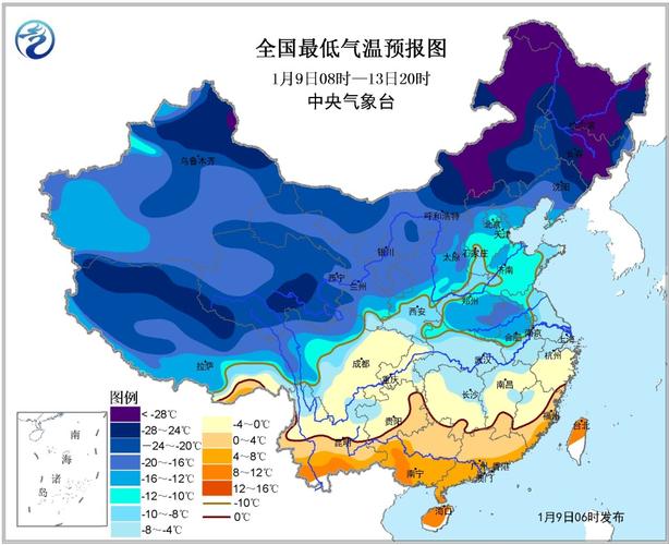 最新未来三天全国天气预报天气网_未来三天全国天气趋势预报