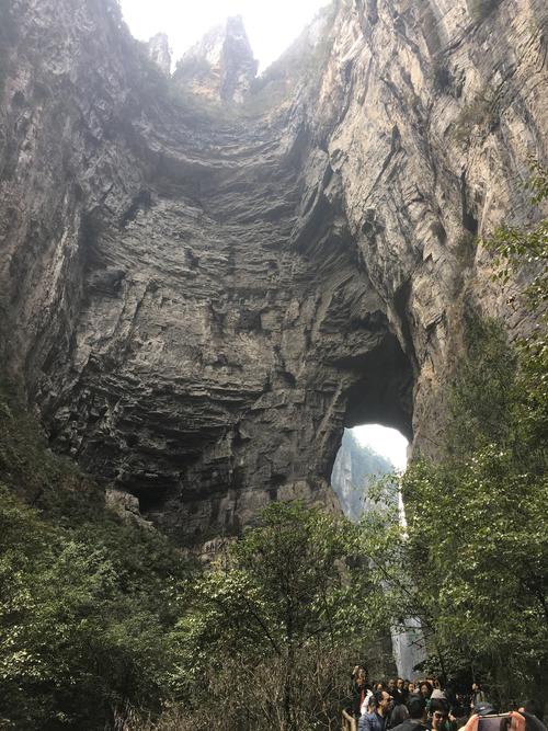 天坑地缝风景名胜区-天坑地缝风景名胜区在哪里