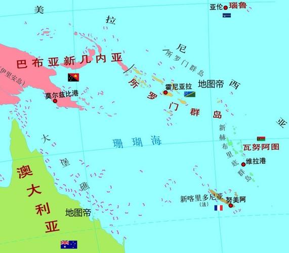 所罗门群岛是哪个国家-所罗门群岛是哪个国家,地理位置