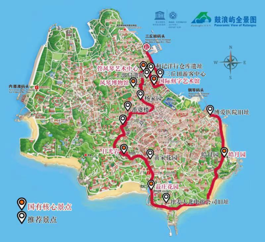 自驾游厦门鼓浪屿线路-自驾游厦门鼓浪屿线路图