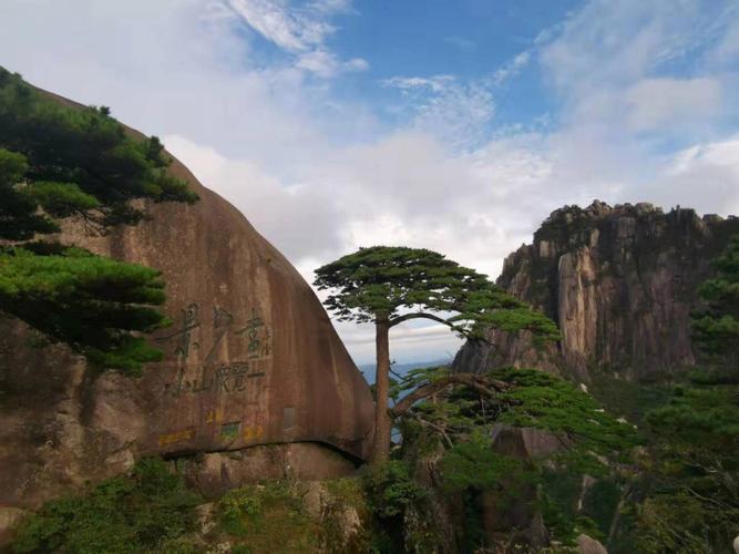 黄山的主要景点有哪些_黄山的主要景点有哪些图片